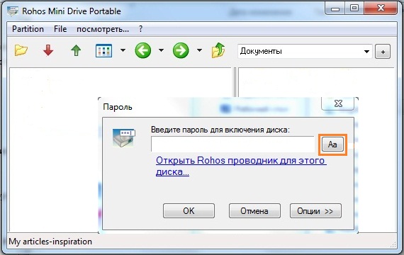 Rohos Mini Drive Portable