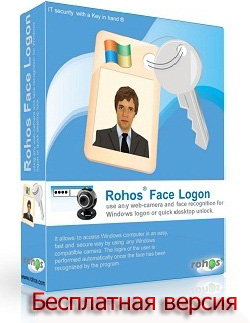 Rohos Face Logon FREE!